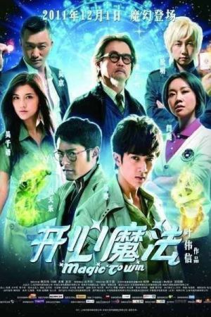 Magic to Win hdfilme stream online