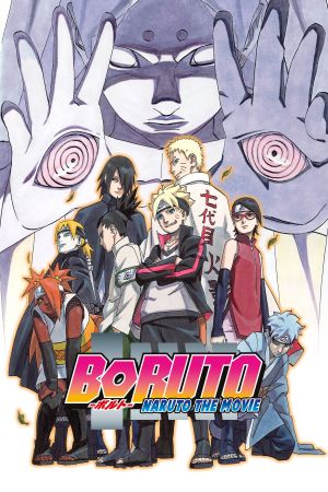 Boruto - Naruto The Movie hdfilme stream online