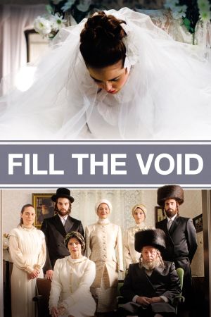 An ihrer Stelle hdfilme stream online