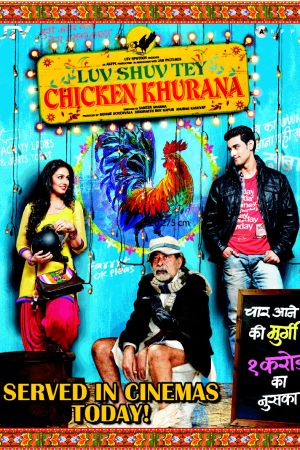 Nichts geht über Chicken Khurana hdfilme stream online