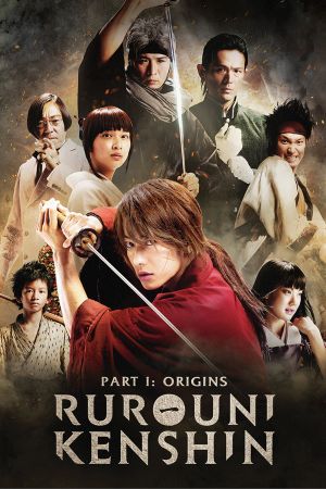 Rurouni Kenshin