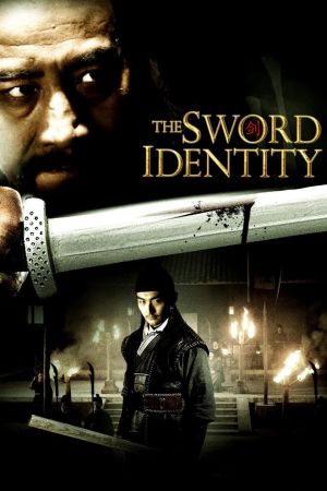 Sword Identity hdfilme stream online