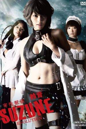 Parasite Doctor Suzune: Genesis hdfilme stream online