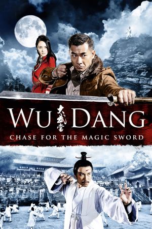 Wu Dang hdfilme stream online