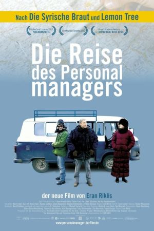 Die Reise des Personalmanagers hdfilme stream online