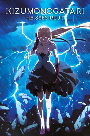 Kizumonogatari II: Heißes Blut hdfilme stream online