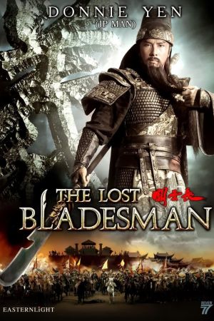 The Lost Bladesman hdfilme stream online