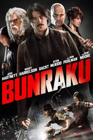 Bunraku hdfilme stream online
