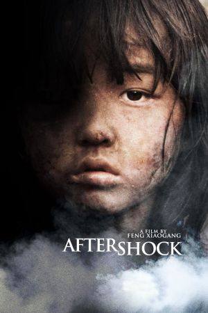 Aftershock hdfilme stream online
