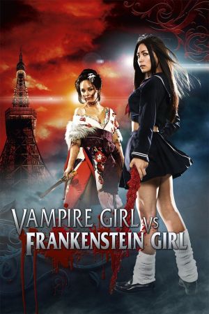 Vampire Girl vs. Frankenstein Girl hdfilme stream online