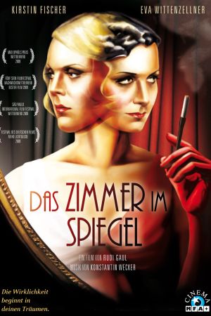 Das Zimmer im Spiegel hdfilme stream online