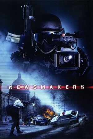 Newsmakers hdfilme stream online