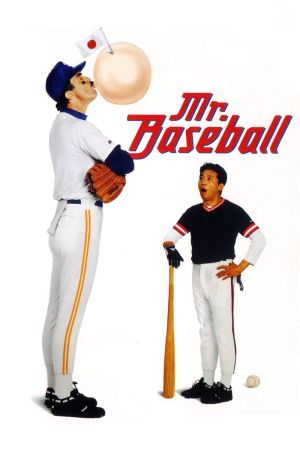 Mr. Baseball hdfilme stream online