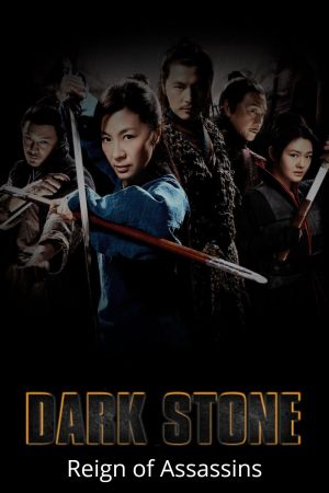 Dark Stone - Reign of Assassins hdfilme stream online