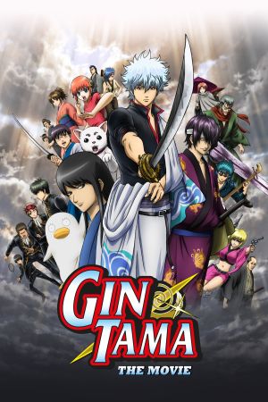 Gintama: The Movie hdfilme stream online