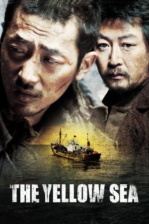 The Yellow Sea hdfilme stream online
