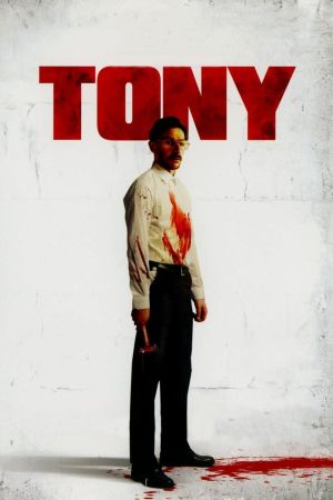 Tony - London Serial Killer hdfilme stream online