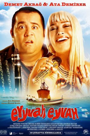 Eyvah Eyvah hdfilme stream online