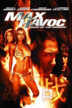 Max Havoc - Der Fluch des Drachen