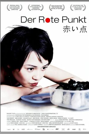 Der Rote Punkt hdfilme stream online