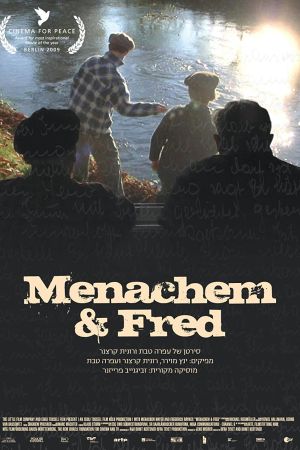 Menachem & Fred hdfilme stream online