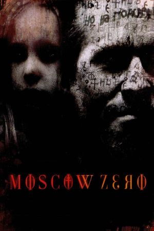 Moscow Zero hdfilme stream online