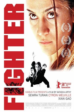 Fightgirl Ayse hdfilme stream online