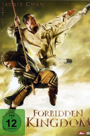 The Forbidden Kingdom