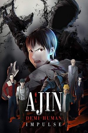 Ajin - Demi-Human: Impulse