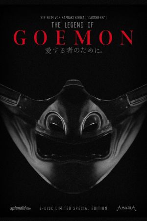 The Legend of Goemon