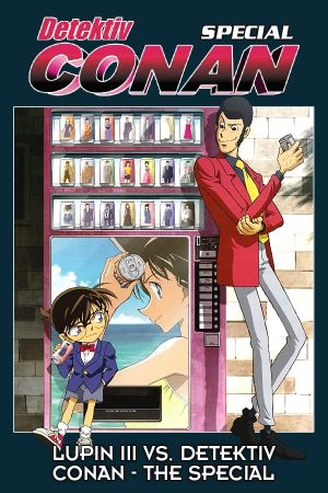 Lupin III vs. Detektiv Conan: The Special poster
