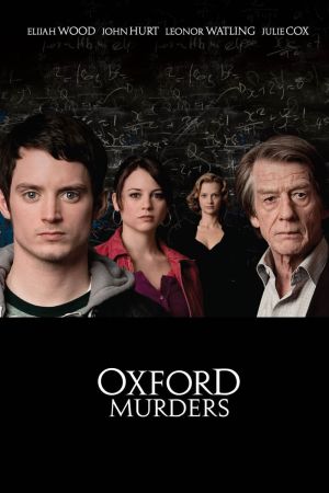 Oxford Murders