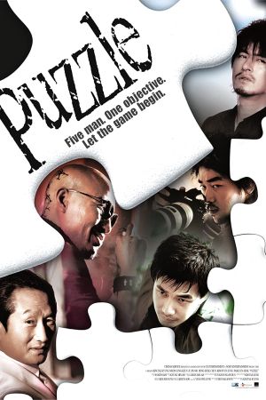 Puzzle - Lass das Spiel beginnen hdfilme stream online