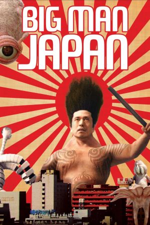 Der große Japaner - Dainipponjin hdfilme stream online