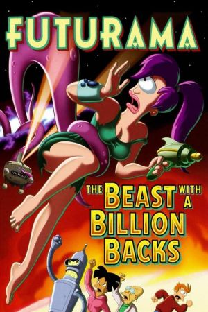 Futurama - Die Ära des Tentakels poster