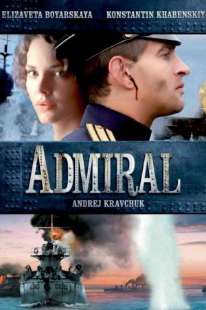 Admiral hdfilme stream online