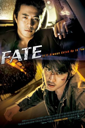 Fate - Es wird nur einer siegen! hdfilme stream online