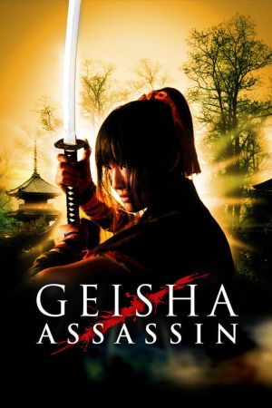 Geisha vs Ninjas