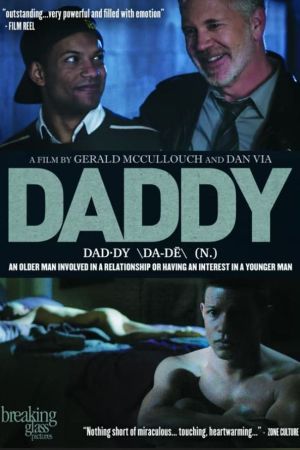Daddy hdfilme stream online
