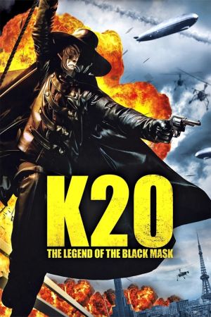 K-20 - Die Legende der schwarzen Maske hdfilme stream online