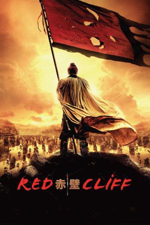 Red Cliff hdfilme stream online