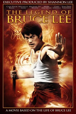 The Legend of Bruce Lee hdfilme stream online