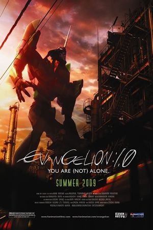 Evangelion: 1.0 You Are (Not) Alone hdfilme stream online