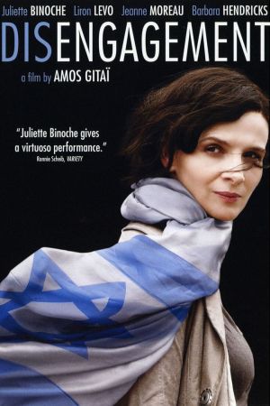Trennung hdfilme stream online