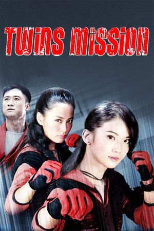 Twins Mission