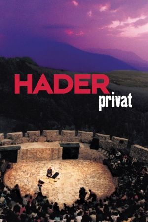 Josef Hader - Privat