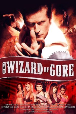 The Wizard of Gore hdfilme stream online