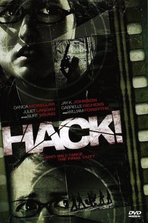 Hack! - Wer macht den letzten Schnitt? hdfilme stream online