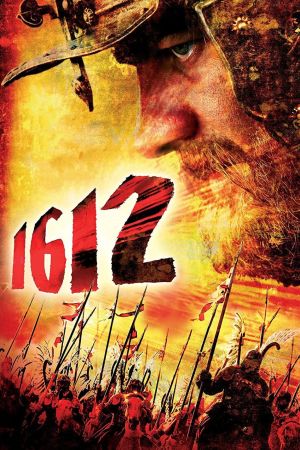 1612: Angriff Der Kreuzritter hdfilme stream online