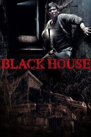 Black House